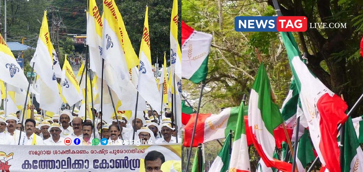 WELFARE COGRESS ALLAIANCE