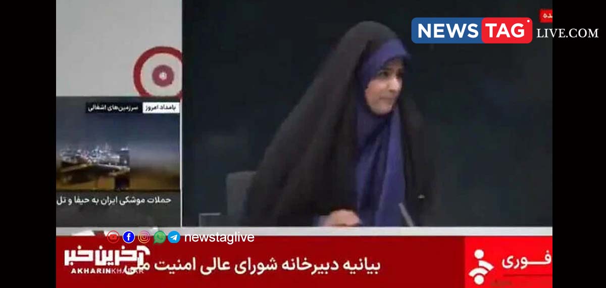 iran state broadcaster