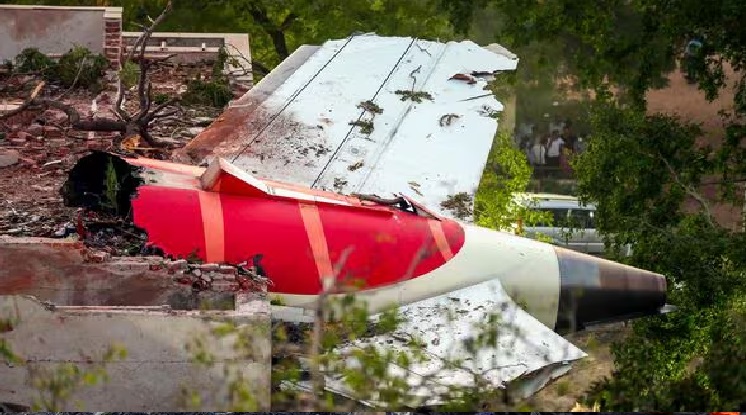 Tata Group has announced that it will provide compensation to the families of all those who died in the plane crash.