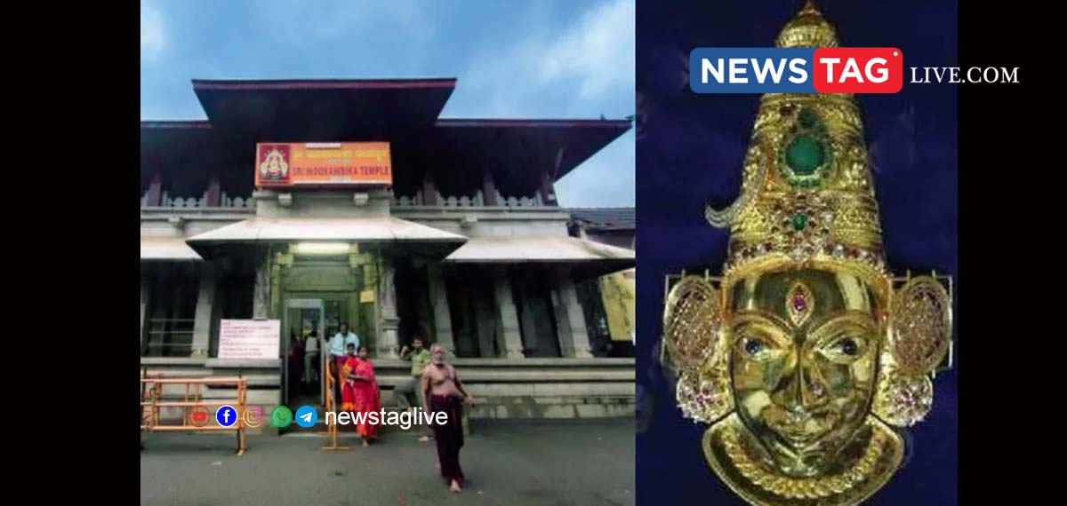 mookambika temple