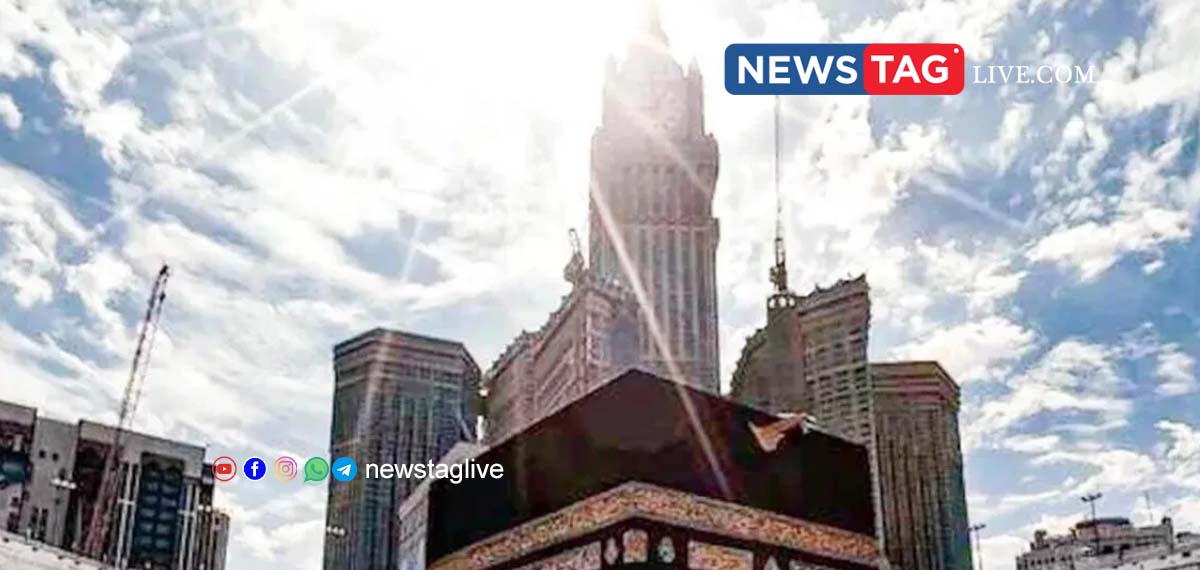 Kaaba sun