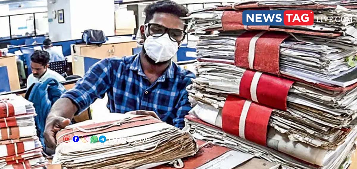 Kerala PSC