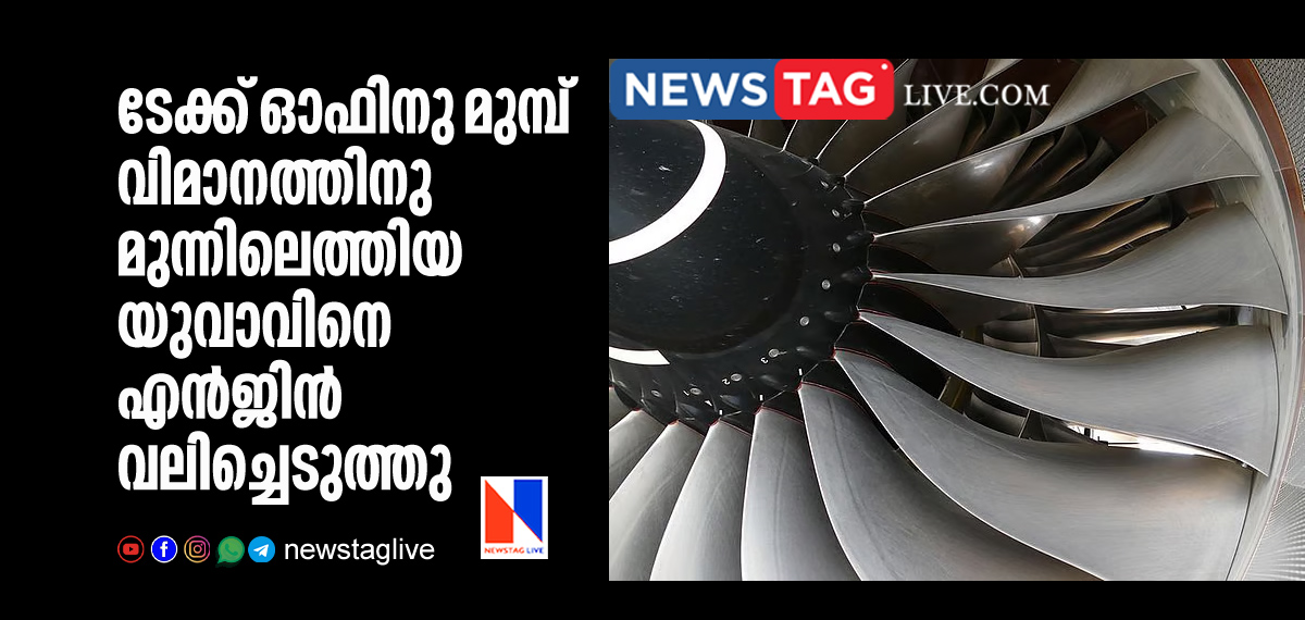 Man sucked in to flight engine moments before take off