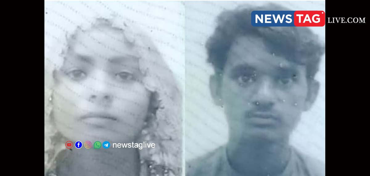 PAK COUPLES