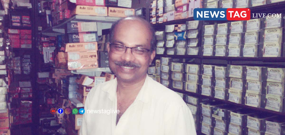 eyya valapattanam