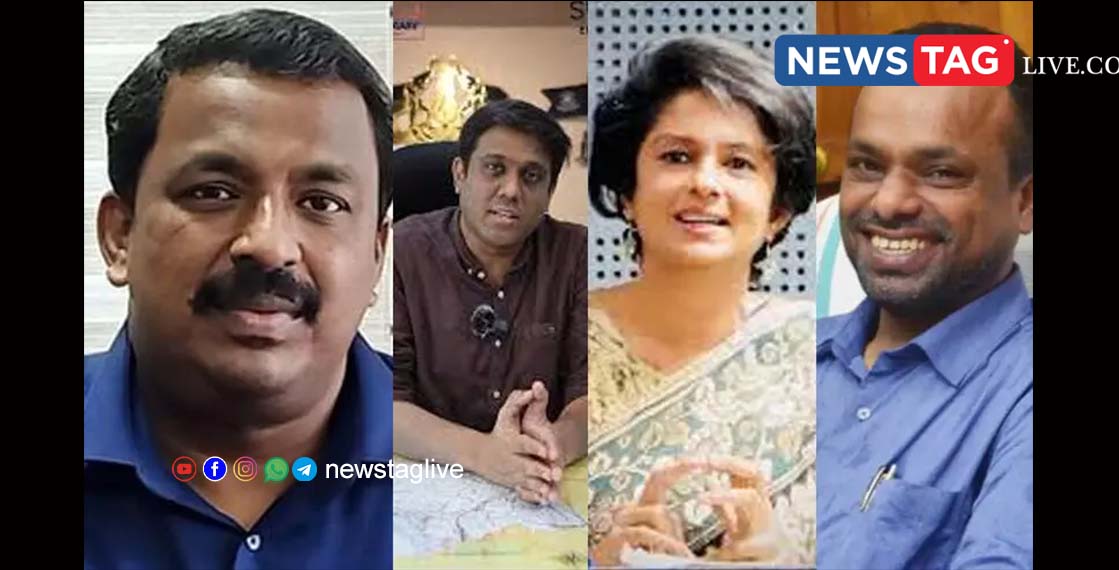 kerala ias
