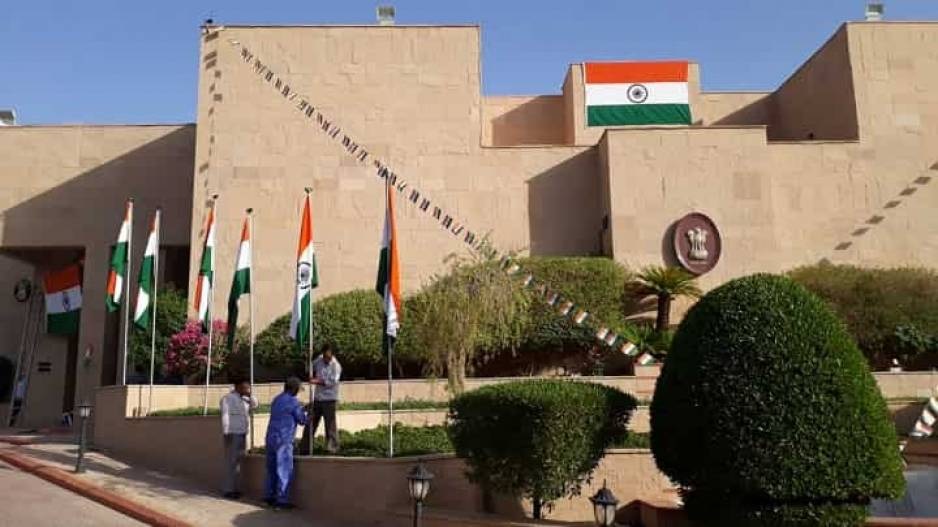 Saudi Arabia Indian Embassy Invites Applications for Chauffeur Position from Indian Nationals