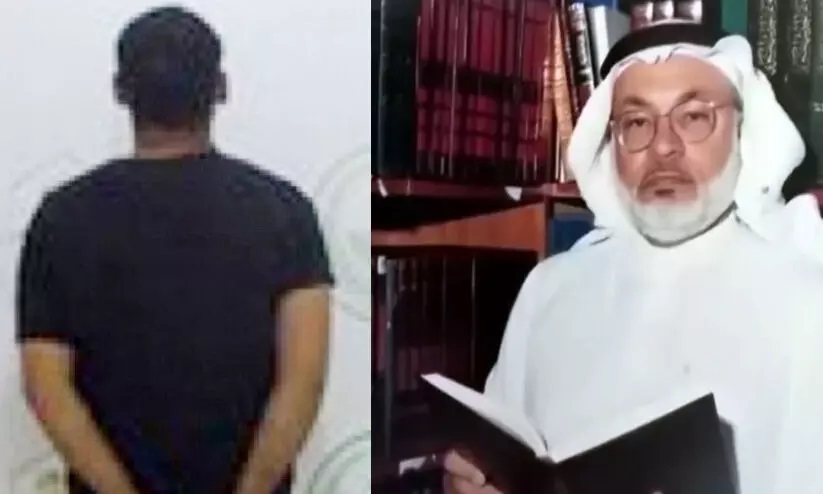 Egyptian man executed for brutal stabbing of Saudi professor in Dhahran