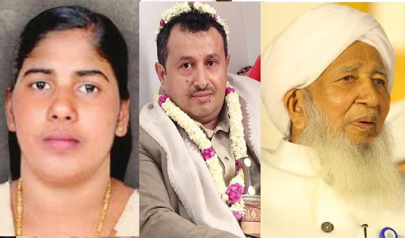 Nimishapriya: Talal's family says they have no connection with the group discussing Kanthapuram