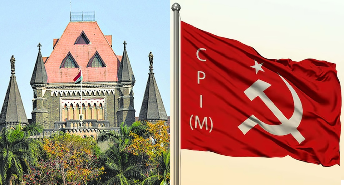 Look at your own country: Bombay High Court raps CPI(M) over Gaza protest petition