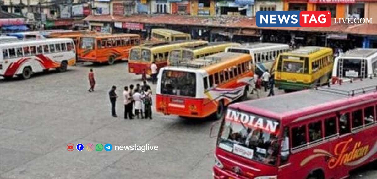 private bus stand