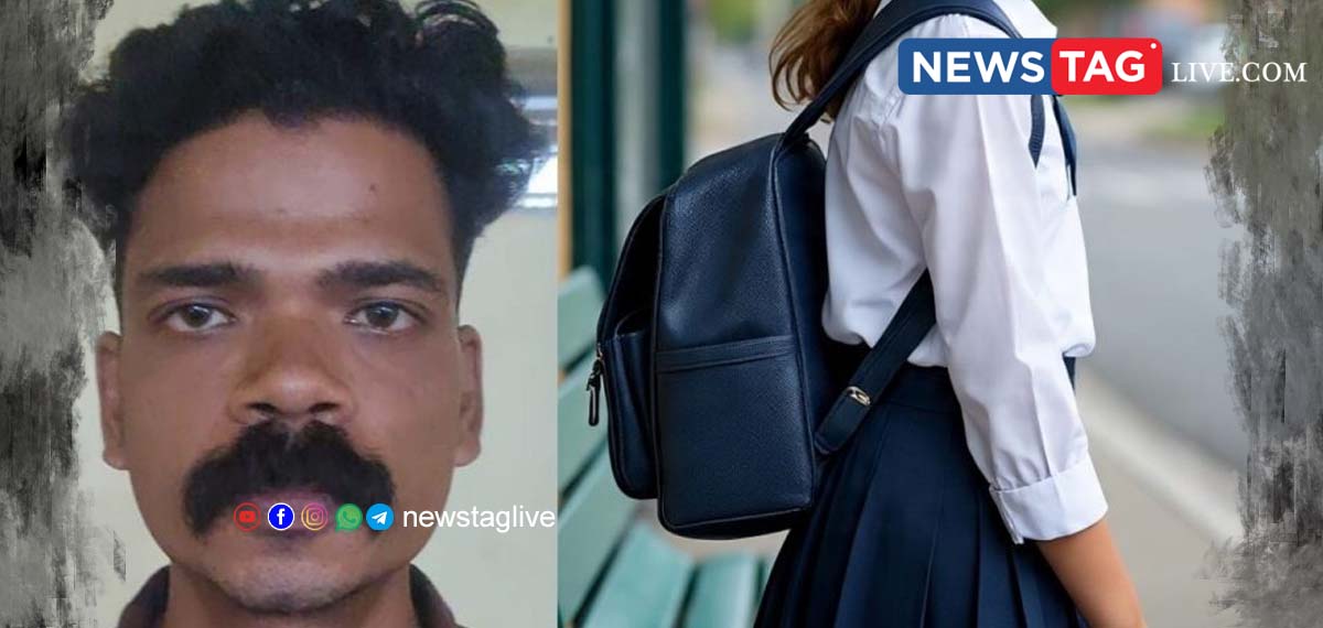 school girl sexual assault