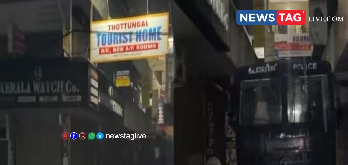 tourist home