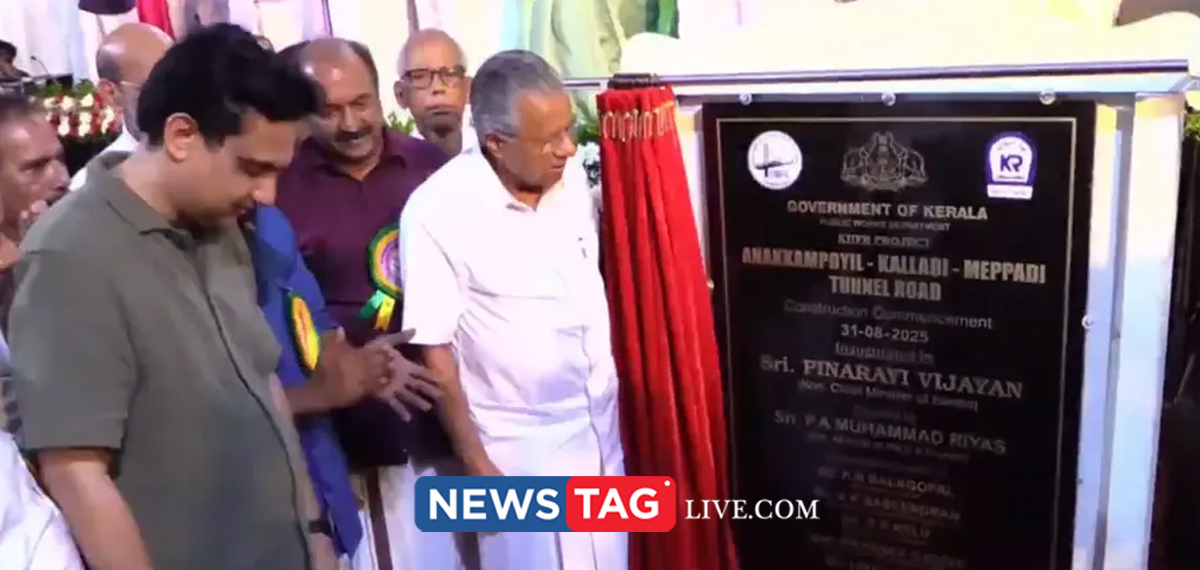 Anakkampoyil Kalladi Meppadi Tunnel Road construction inauguration