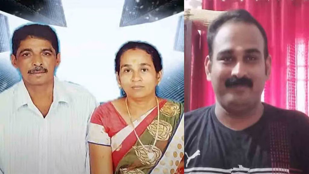 Financial obligations are behind the suicide of three members of Kasaragod family