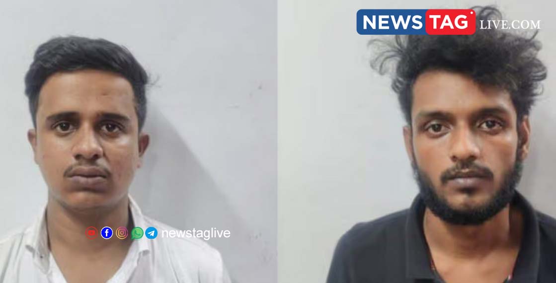 THRISSUR FRAUD CASE
