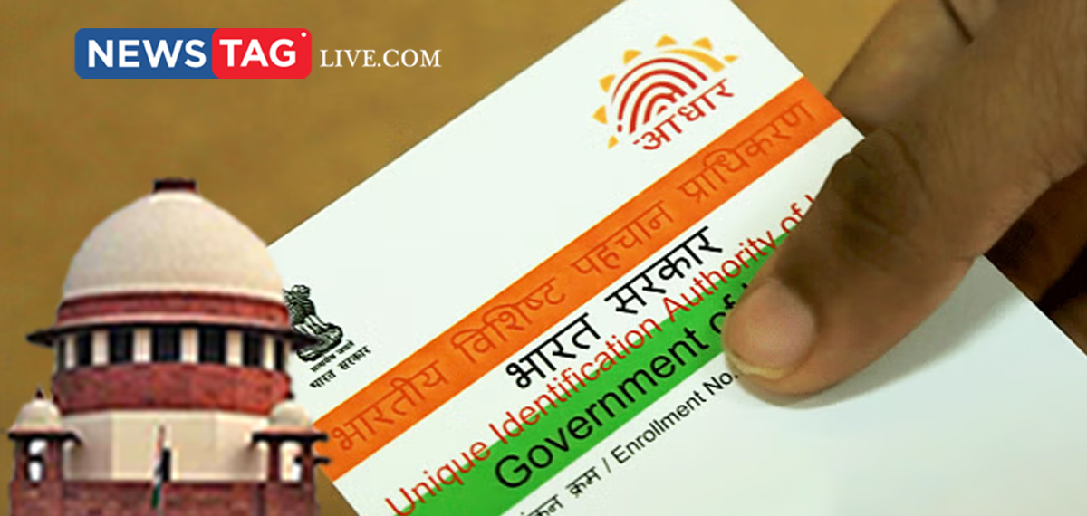 Aadhaar Valid For Voter Roll Revision says Supreme Court to EC