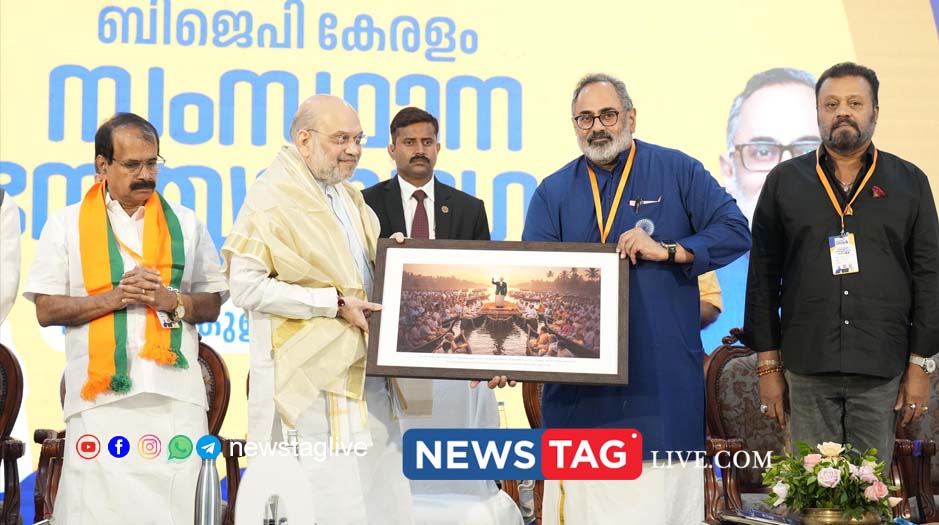 bjp plan for kerala