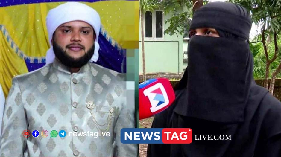dowry harassment