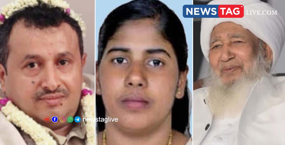 kanthapuram nimisha priya abdul fatah