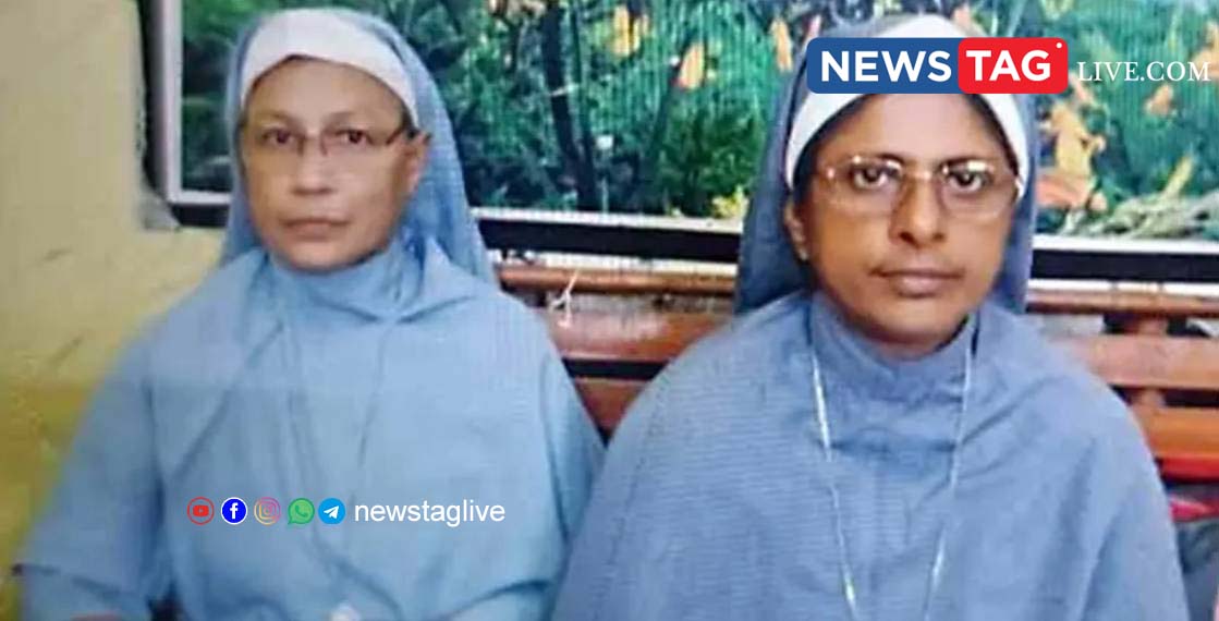 both kerala nun got bail from NIA court