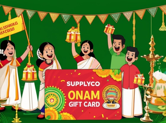 Kerala Supplyco has launched gift cards and kits this time to give as Onam gifts