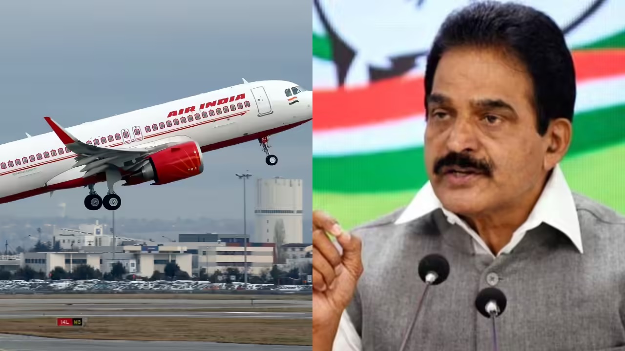 Air India makes emergency landing, Malayali MPs including KC Venugopal on the way