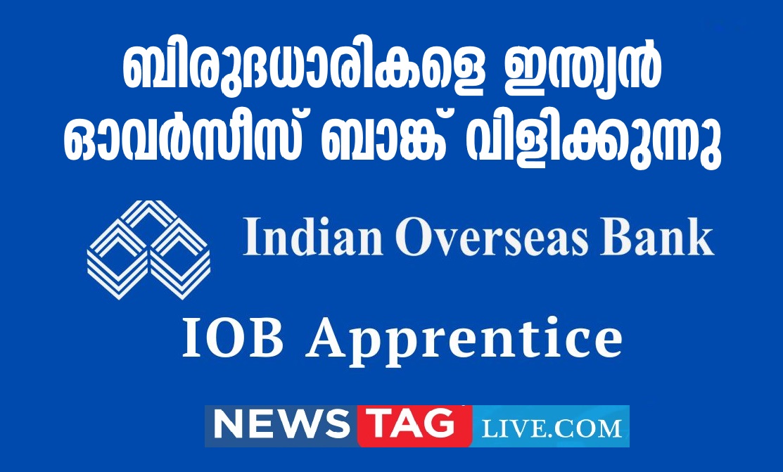 Apply now for Indian Overseas Bank Apprentice Recruitment 2025