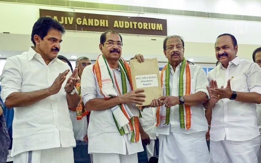 New controversy in Congress over the new president of Youth Congrsse