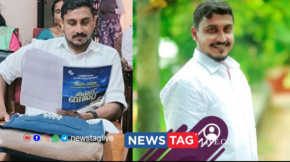 malappuram congress leader arrest