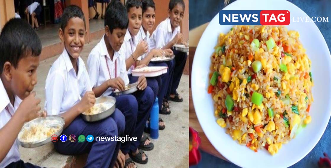 school lunch menu