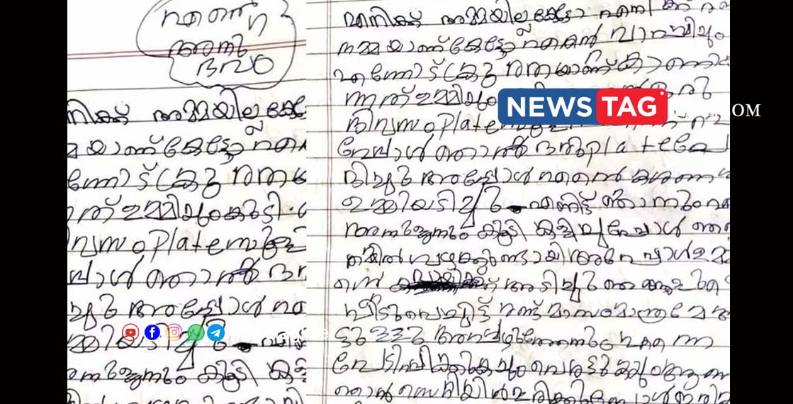 step mother and father arrested for assaulting class four girl