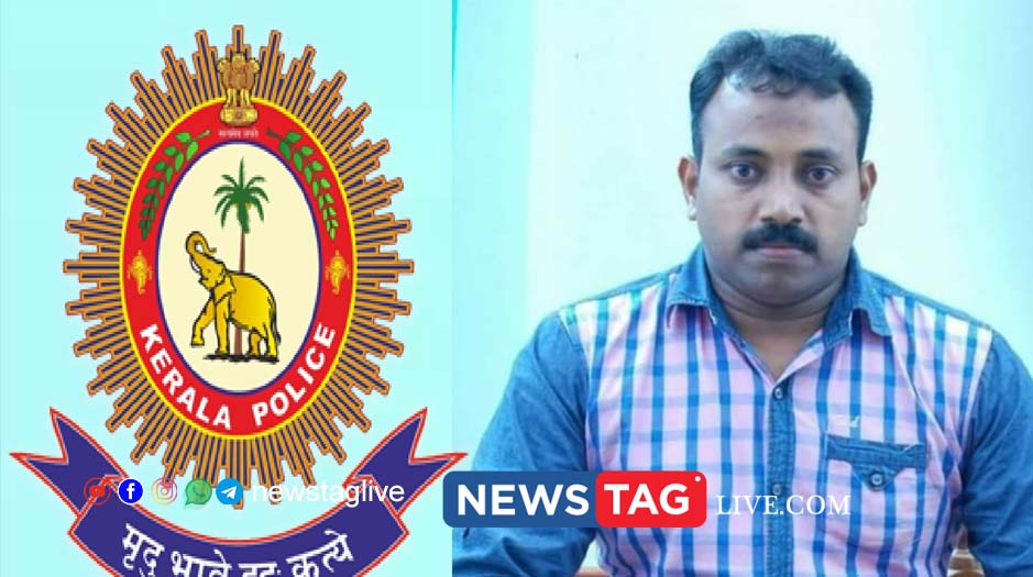Anas police