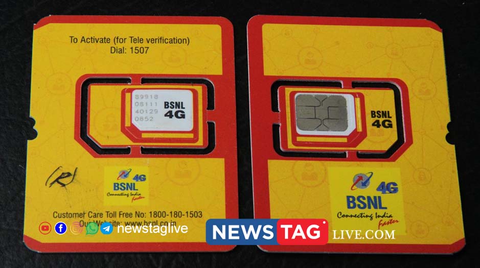 BSNL 4G