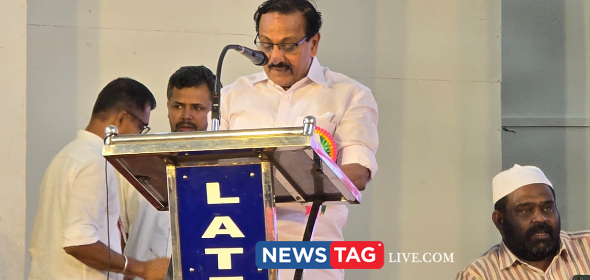 KESFOMA forth state convention at Kozhikkode