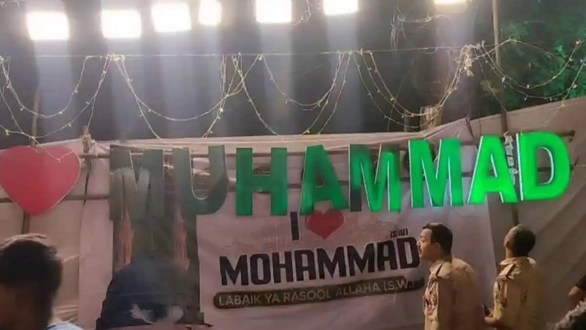 FIR against 2 dozen people over ‘I Love Muhammad’ boards on road in UP