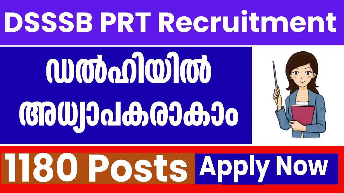 Apply now for the post of DSSSB Primary Teacher Vacancy 2025