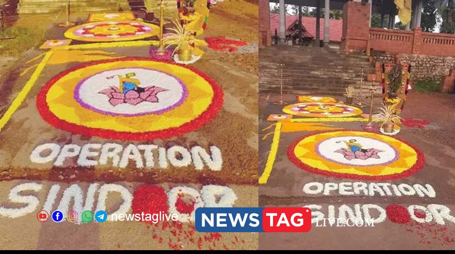 Parthasarathi temple pookkalam