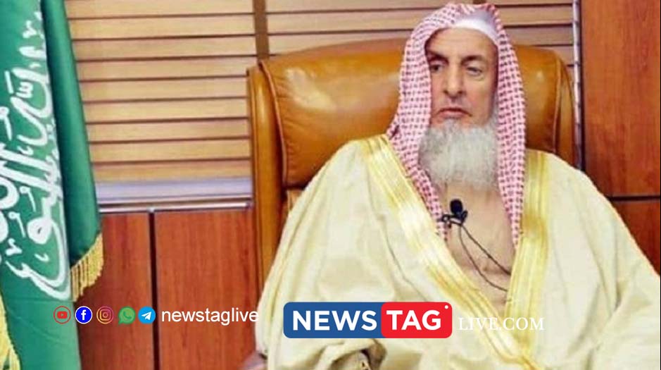 Saudi Grand Mufti