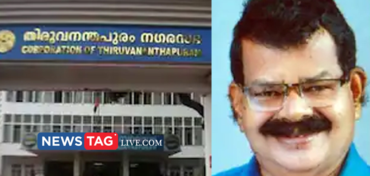 Thiruvananthapuram corporation councilor resigned after bribery video came out