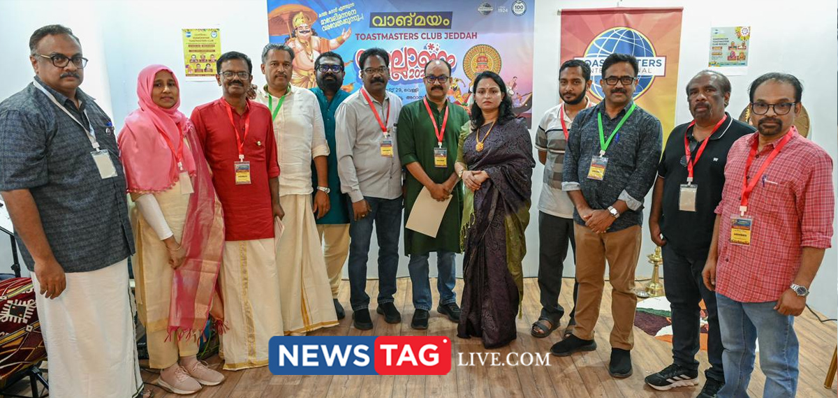 Vangmayam toastmasters club organised Onam celebration