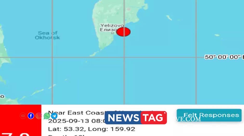 earth quake in Russia tsunami warning