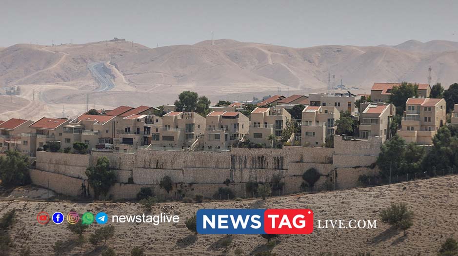 israel settlement