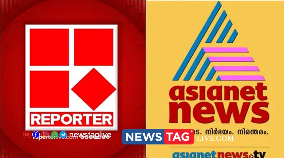 മെസ്സിയുടെ വരവിനെ ചൊല്ലി ചാനല് യുദ്ധം; ഏഷ്യാനെറ്റിനെതിരേ 150 കോടിയുടെ മാന നഷ്ടക്കേസുമായി റിപോര്ട്ടര് ടിവി 12 Asianet and Reporter TV
