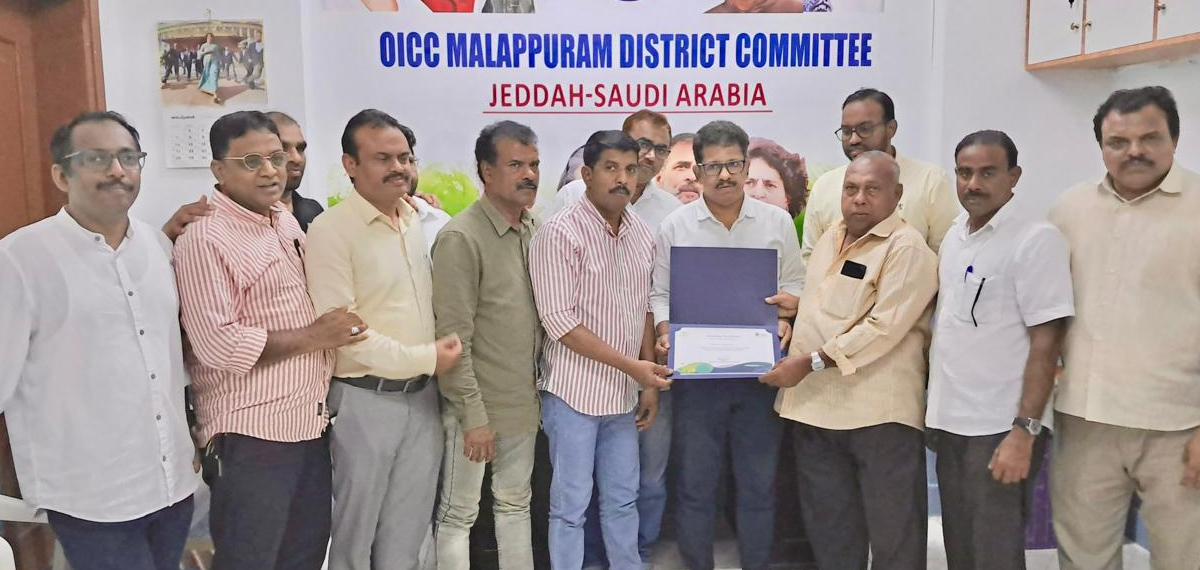 Jeddah OICC Malappuram district committee organised Gandhi Jayanti celebration