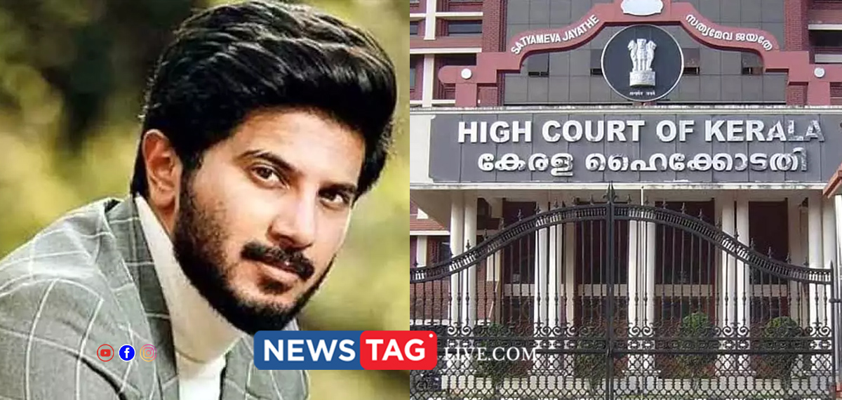 പല കൈമറിഞ്ഞെത്തിയ വാഹനമാണ് ദുല്ഖറിന്റേത്; ആരാണ് ഉത്തരവാദിയെന്ന് കസ്റ്റംസിനോട് ഹൈക്കോടതി 1 Kerala High court refused to intervene DQ's petition against customs