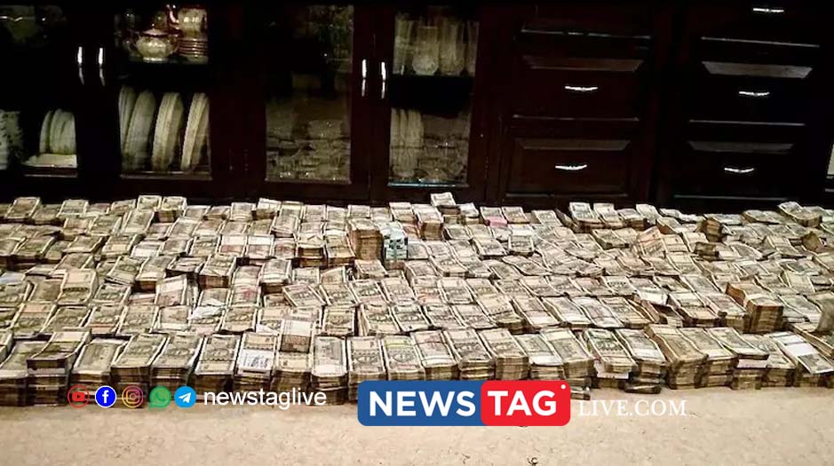 PUNJAB DIG CORRUPTION