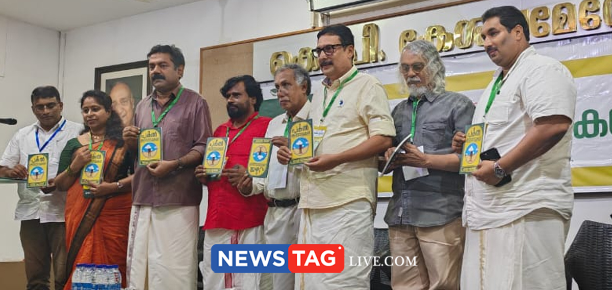 Pakalkinavukal book released at Kozhikkode
