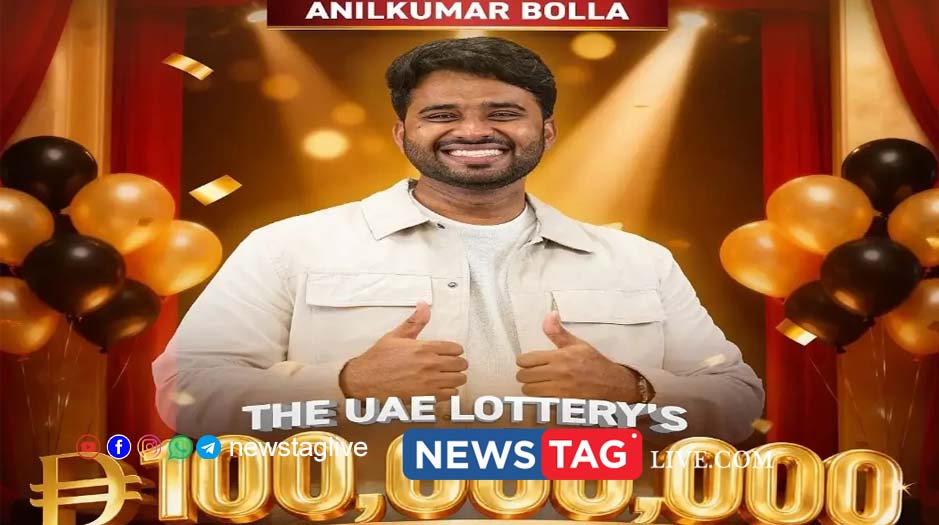 UAE lottery jackpot