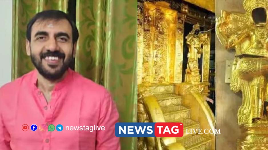 UNNI KRISHNAN POTTY ARRESTED
